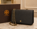 Tory Burch Emerson Adjustable Shoulder Bag – Black Saffiano Leather