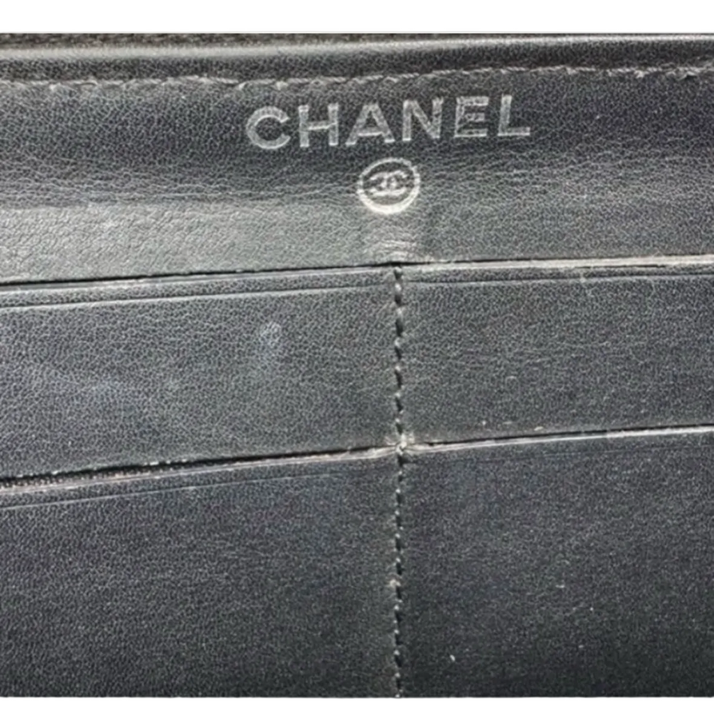 Chanel Interlocking CC Continental Wallet (2009–2010)