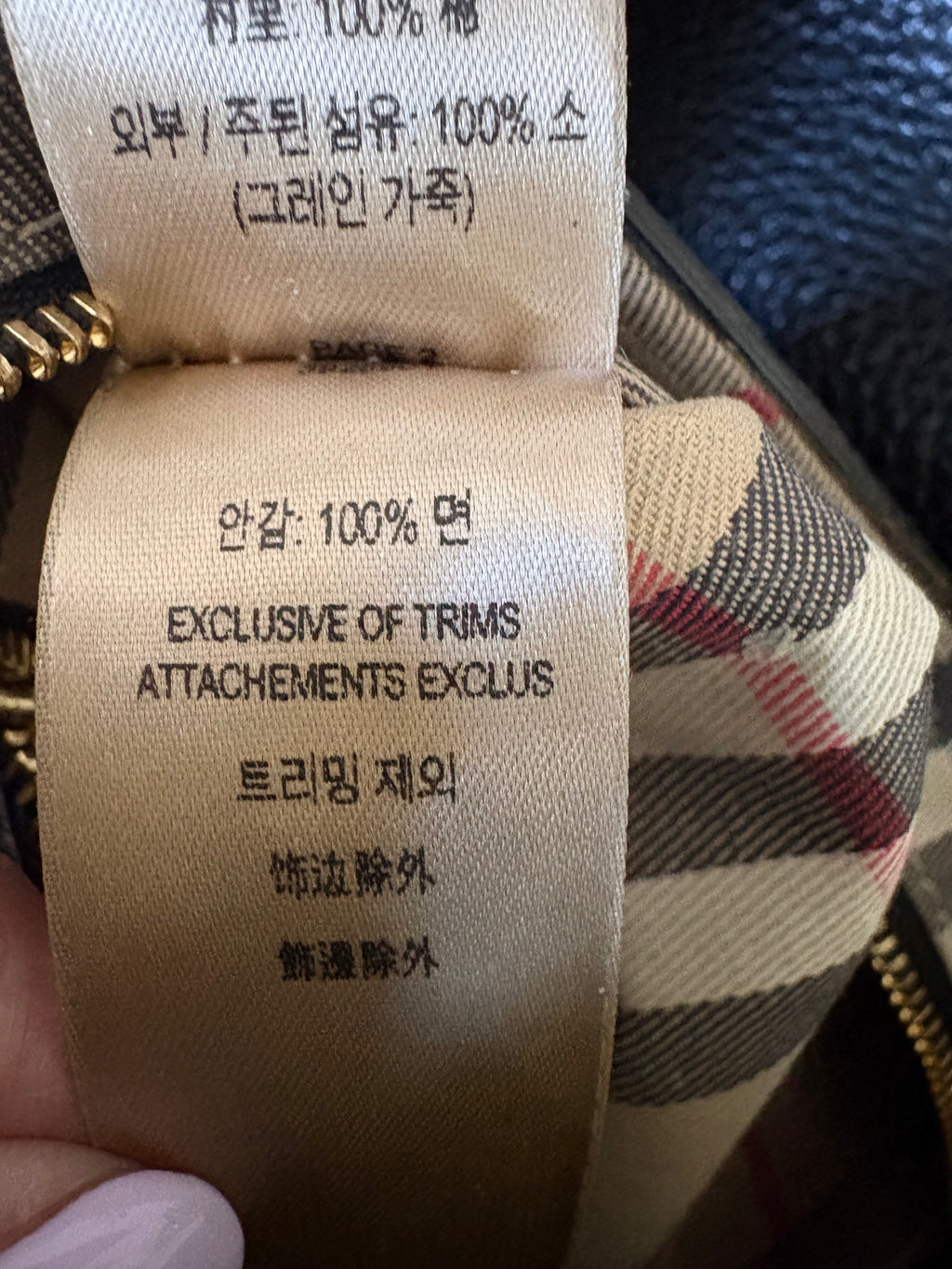 Burberry Small Leah Crossbody Bag